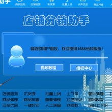 鄭州銘瓏網絡科技 深耕網絡技術開發，賦能企業數字化轉型